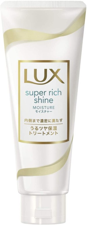 Маска для волос lux super rich shine