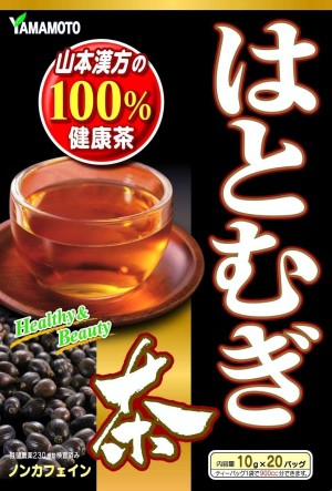Чай с коиксом Yamamoto Kanpo Hamugi Tea    