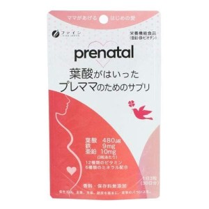 Комплекс при планировании беременности FINE JAPAN Prenatal