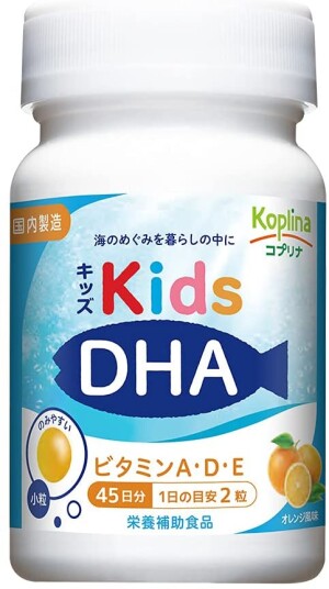 Детский витаминный комплекс Koplina KIDS DHA
