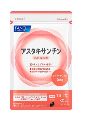 Антиоксидант астаксантин FANCL ASTAKSANTIN