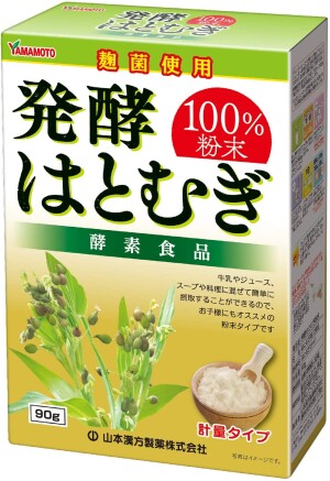 Ферментированный порошок коикса Yamamoto Kanpo Fermented Hombaki Powder 100%
