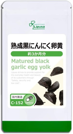 Комплекс для укрепления иммунитета Lipusa Aged Black Garlic + Egg Yolk  
