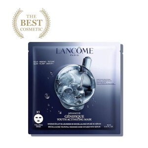 Гидрогелевая маска для лица Lancome Genifique Advanced Biocellulose Mask