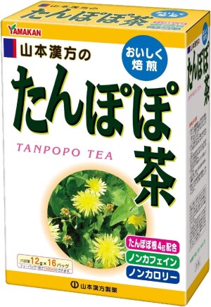 Чай с корнем одуванчика Yamamoto Kanpo Tanpopo Tea