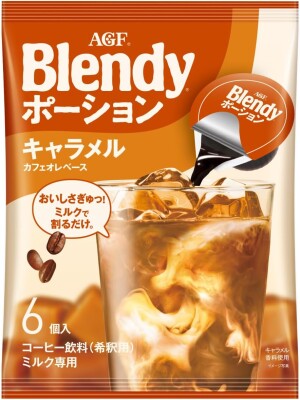 Концентрированный карамельный латте в порционных капсулах AGF Blendy Portion Caramel Latte Base