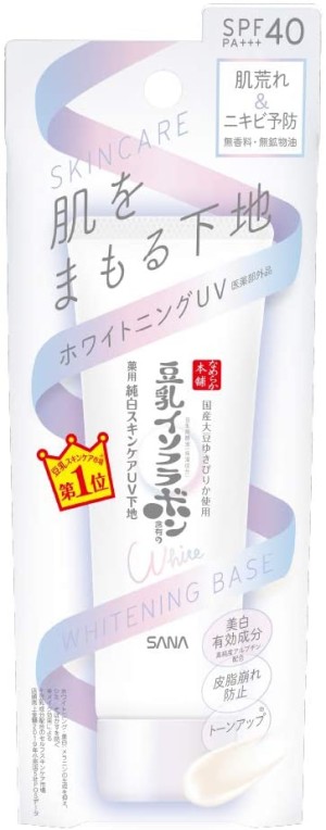 Отбеливающая база под макияж с арбутином для проблемной кожи Sana Nameraka Honpo Medicated Whitening Skin Care UV Base SPF40+++