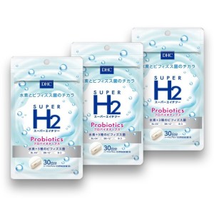 Набор: Капсулы водорода с пробиотиками DHC Super H2 Probiotics - 3 шт    