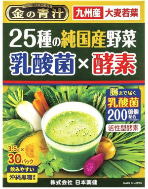 Аодзиру с молочнокислыми бактериями и ферментами Nihon Yakken Japanese Medicine 25 Types Vegetables + Lactic Acid + Enzymes