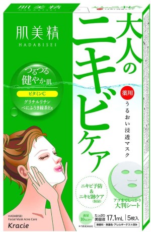 Противовоспалительные маски от акне Kracie Hadabisei Moisture Penetration Mask AD Acne