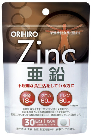 Комплекс цинк + хром + селен Orihiro PD Zinc        
