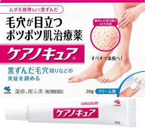 Мазь от фолликулярного кератоза Kobayashi Pharmaceutical Medicine For Keratosis        
