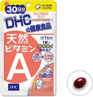 Натуральный витамин А DHC Natural vitamin A                  
