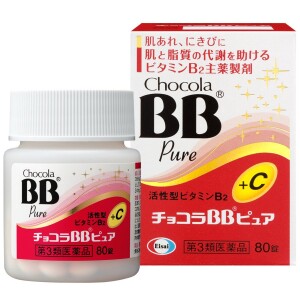 Восстанавливающий комплекс при возрастных проблемах кожи Eisai Chocola BB Pure