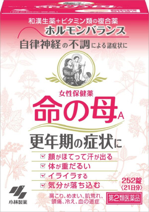 Комплекс для поддержания женского здоровья в период менопаузы Мать жизни KOBAYASHI Inochi no Haha А после 40