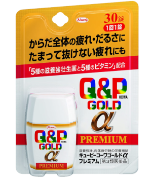 Тонизирующий комплекс для снятия усталости Kowa Q&P Gold α Premium