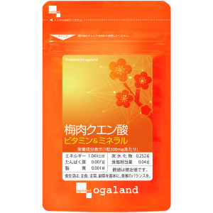 Натуральный комплекс для поддержки здоровья Ogaland Japanese Apricot Flesh & Citric Acid