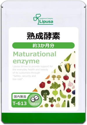 Экстракт растительных ферментов Lipusa Maturational Enzyme