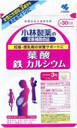 Комплекс для беременных и кормящих Kobayashi Pharmaceutical Folic Acid + Iron + Calcium