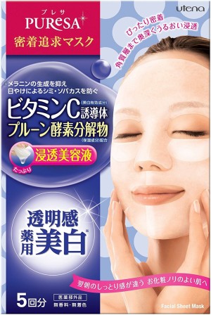 Тонизирующая маска с витамином С Utena Premium Puresa Sheet Mask Vitamin C