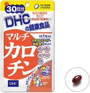 Мультикаротин DHC                                