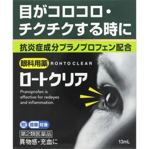 Очищающие глазные капли Rohto Clear