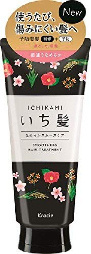 Бальзам для поврежденных волос Kracie Ichikami Hair Smooth Care Treatment      
