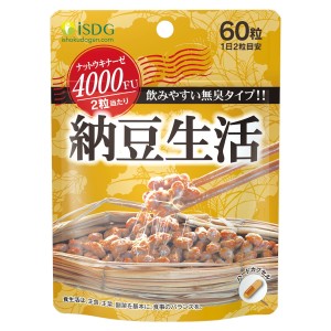 Наттокиназа ISDG Natto Life
