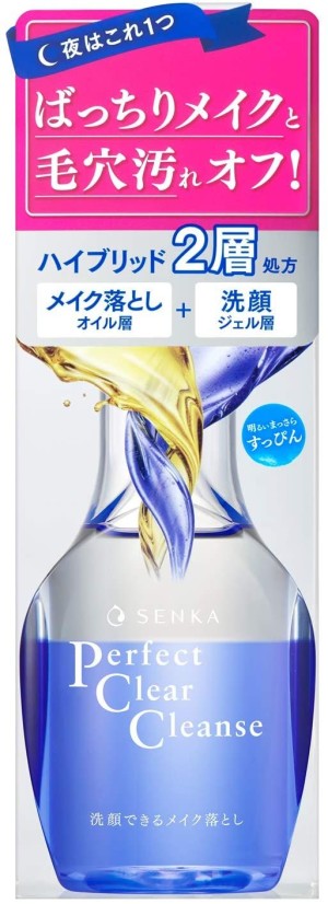 Универсальное двухфазное средство для умывания Shiseido Hada-Senka Perfect Clear Cleanse