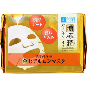 Увлажняющие маски Rohto Hada labo Gold Perfect Face Mask Gokujun Concentrated Moisturizing