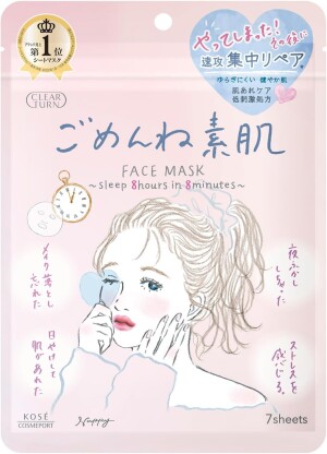 Маска "Интенсивный уход и восстановление чувствительной кожи" KOSE Clear Turn Sorry Bare Skin Mask