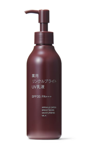 Отбеливающее молочко для возрастной кожи с ниацинамидом Muji Wrinkle Care & Brightening Moisturising Milk