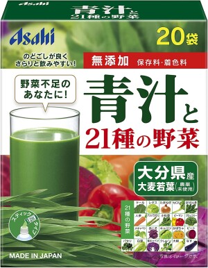 Аодзиру из ячменя + 21 вид овощей для здоровья ЖКТ и иммунной системы ASAHI Green Juice & 21 Kinds Of Vegetables