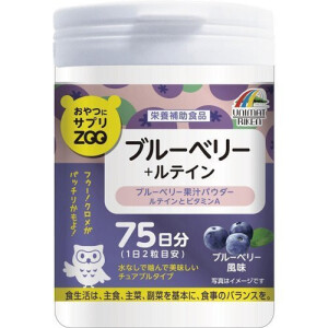 Жевательные витамины голубика + лютеин ZOO Unimat Riken на 75 дней со вкусом голубики для здоровья глаз                                                      