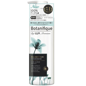 Лечебный бальзам Botanifique by LUX Premium Balance Pure Treatment        