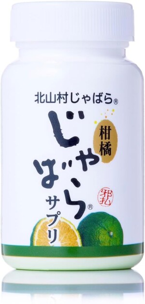 Экстракт японского лайма Taiyoudo Pharmaceutical Village Bellows Citrus Care