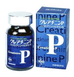 Креатинин P 100 при повышенных физических нагрузках Algae Creatinine P 100