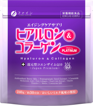 Быстрорастворимый порошок для борьбы с основными признаками старения FINE JAPAN Hyaluron & Collagen + Reduced Coenzyme Q10 + Platinum