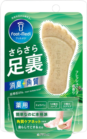 Скрабирующее мыло для ног Foot-Medi Scrub Foot Soap
