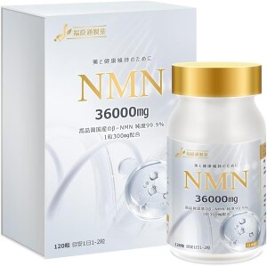 Премиальный антивозрастной комплекс с высокоочищенным β-NMN DIREIA mamu Fukuhara Pharma NMN36000