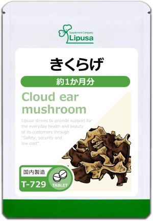 Порошок кикурагэ при дефиците витамина D Lipusa Cloud Ear Mushroom