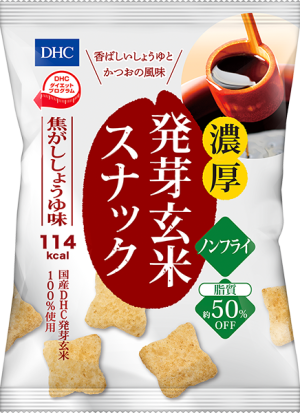 Рисовые крекеры со вкусом соевого соуса DHC Healthy Food Germinated Brown Rice Snack Consomme Taste