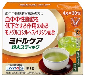 Зеленый чай при повышенном уровне триглицеридов Taisho Livita Middle Care Hesperidin Green Tea