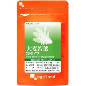 Комплекс для красоты и здоровья с листьями ячменя Ogaland Green Barley