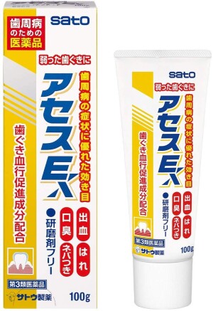 Лечебная зубная паста Sato Acess EX