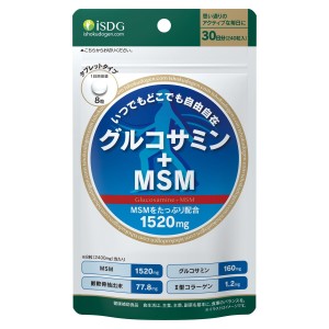Комплекс для здоровья суставов и костей ISDG Glucosamine + MSM (МСМ)