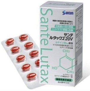 Комплекс для поддержания зрения с лютеином, витаминами и минералами Sante Lutax 20V