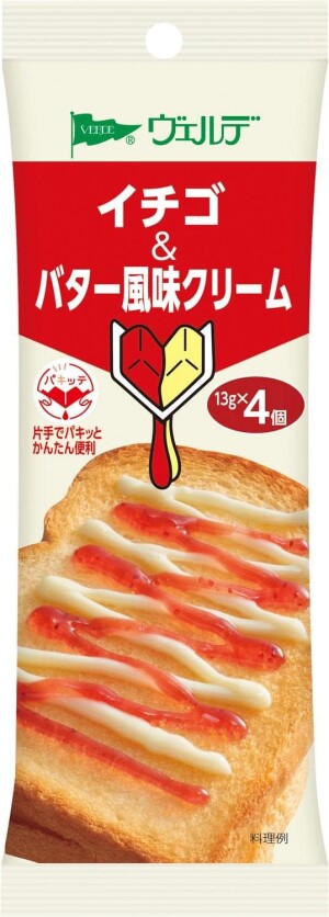 Порционный крем-джем Клубника со сливками Aohata Verde Strawberry & Butter Flavored Cream Pakitte Jam