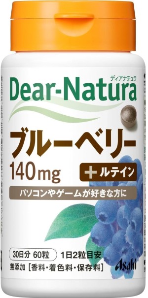 Комплекс с черникой и лютеином Asahi Dear-Natura Blueberry