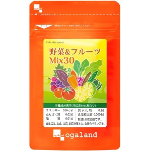 Комплекс для поддержания организма при несбалансированном питании Ogaland Vegetable & Fruit Mix 30